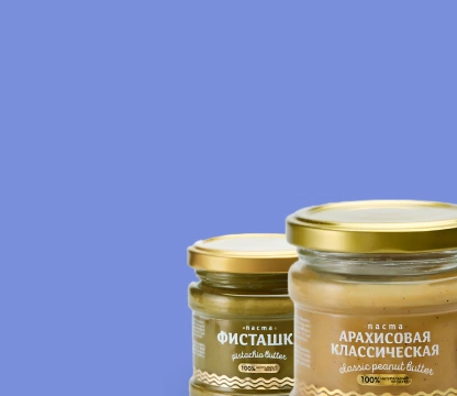7 лет на рынке ореховой продукции